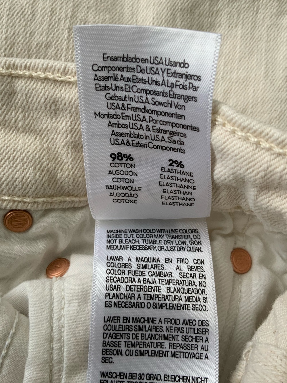 MOTHER SUPERIOR Jeans Half Piped Ankle Act Natural Cream Black Piping Size 26 - Picture 11 of 14